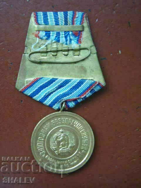 Medal "For 10 years of service in the armed forces" (1959) /2/ - 6 Medal "For 10 years of service in the armed forces" (1959) /2/ - 6