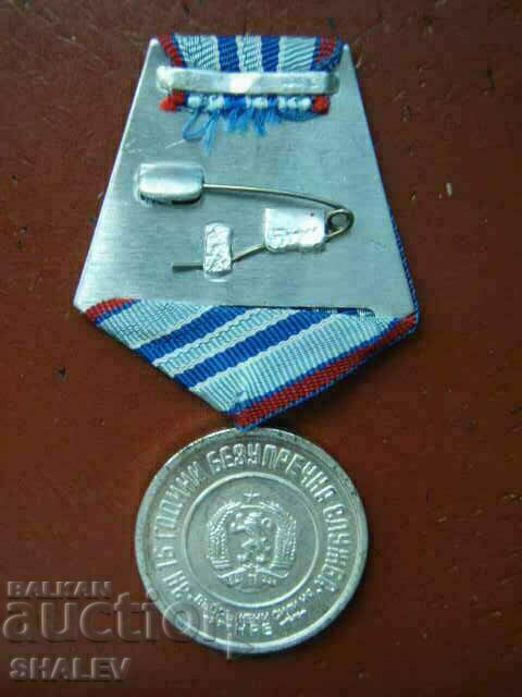 Medal "For 15 years of service in the armed forces" (1971) /2/ - 6 Medal "For 15 years of service in the armed forces" (1971) /2/ - 6