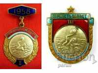 O mulțime de insigne sovietice pentru premii sportive-Water Polo-1958