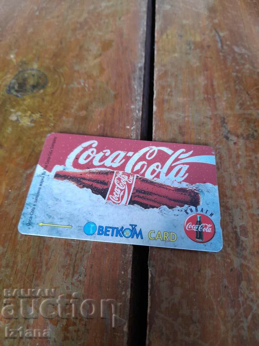 Phonokarta Betcom, Coca Cola, Coca Cola cu preț 15.00 BGN | € 7.67