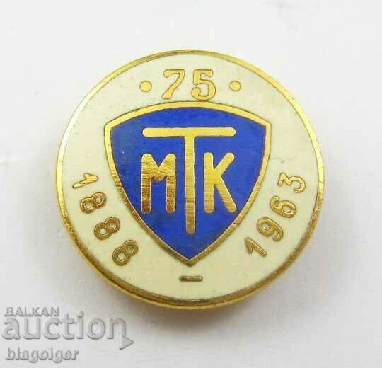 HUNGARIAN FOOTBALL BADGE-MTK BUDAPEST-ANNIVERSARY with price 9.99 BGN | € 5.11 HUNGARIAN FOOTBALL BADGE-MTK BUDAPEST-ANNIVERSARY with price 9.99 BGN | € 5.11