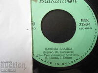 Paloma Blanca, VTK 3280, gramophone record, small