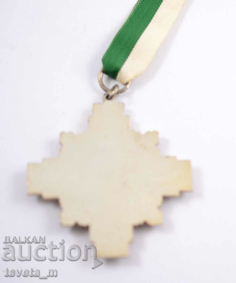 Auction Medal of Order - Germany Auction Medal of Order - Germany