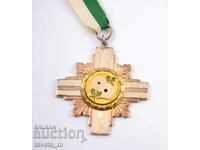 Medalia Ordinului - Germania