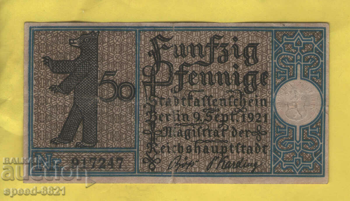 1921 50 пфенига банкнота Германия