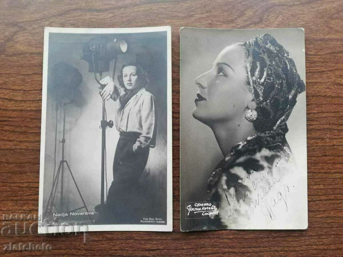 Two postcards autographed by Nadia Nozharova
