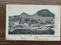 Postal card Kingdom of Bulgaria - Tsaribrod 1903