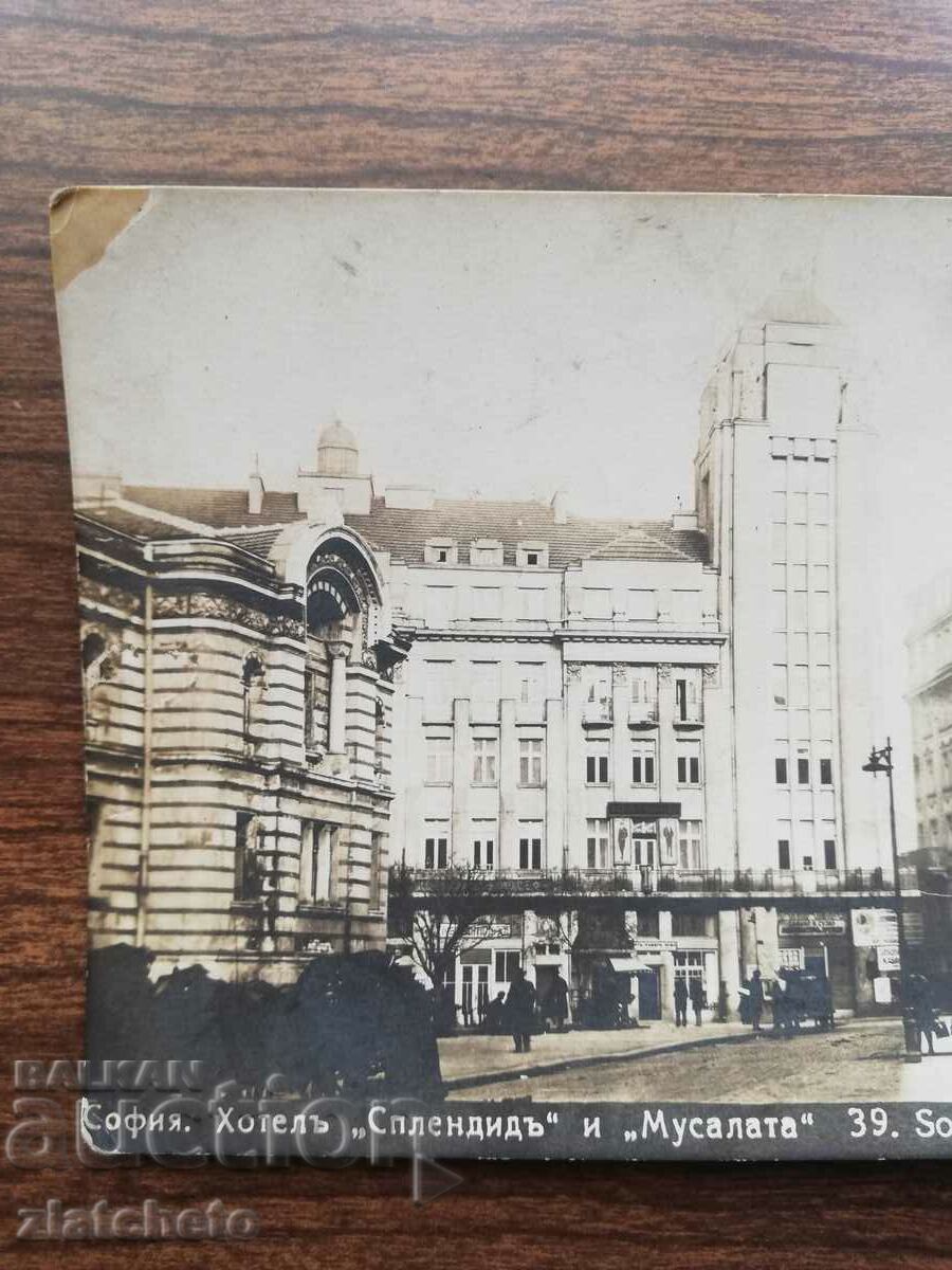 Postal card Kingdom of Bulgaria - Sofia "Splendid" and "Musala" with price 50.00 BGN | € 25.56 Postal card Kingdom of Bulgaria - Sofia "Splendid" and "Musala" with price 50.00 BGN | € 25.56