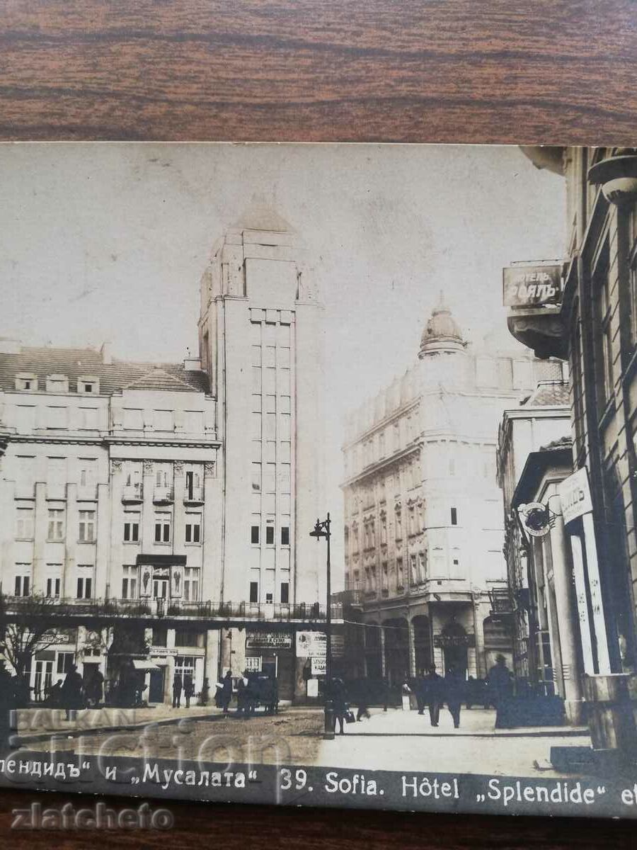 Auction Postal card Kingdom of Bulgaria - Sofia "Splendid" and "Musala" Auction Postal card Kingdom of Bulgaria - Sofia "Splendid" and "Musala"