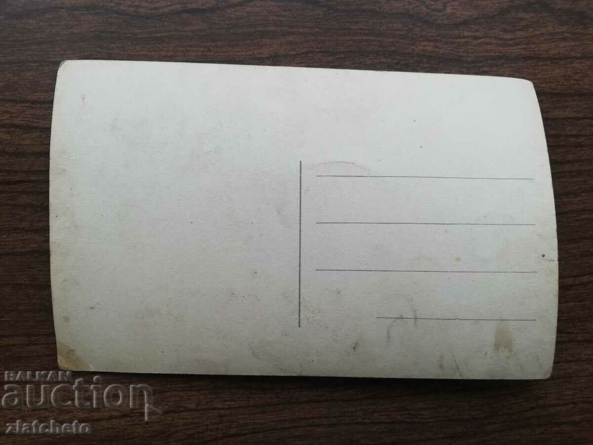 Postal card Kingdom of Bulgaria - Sofia "Splendid" and "Musala" - 5 Postal card Kingdom of Bulgaria - Sofia "Splendid" and "Musala" - 5