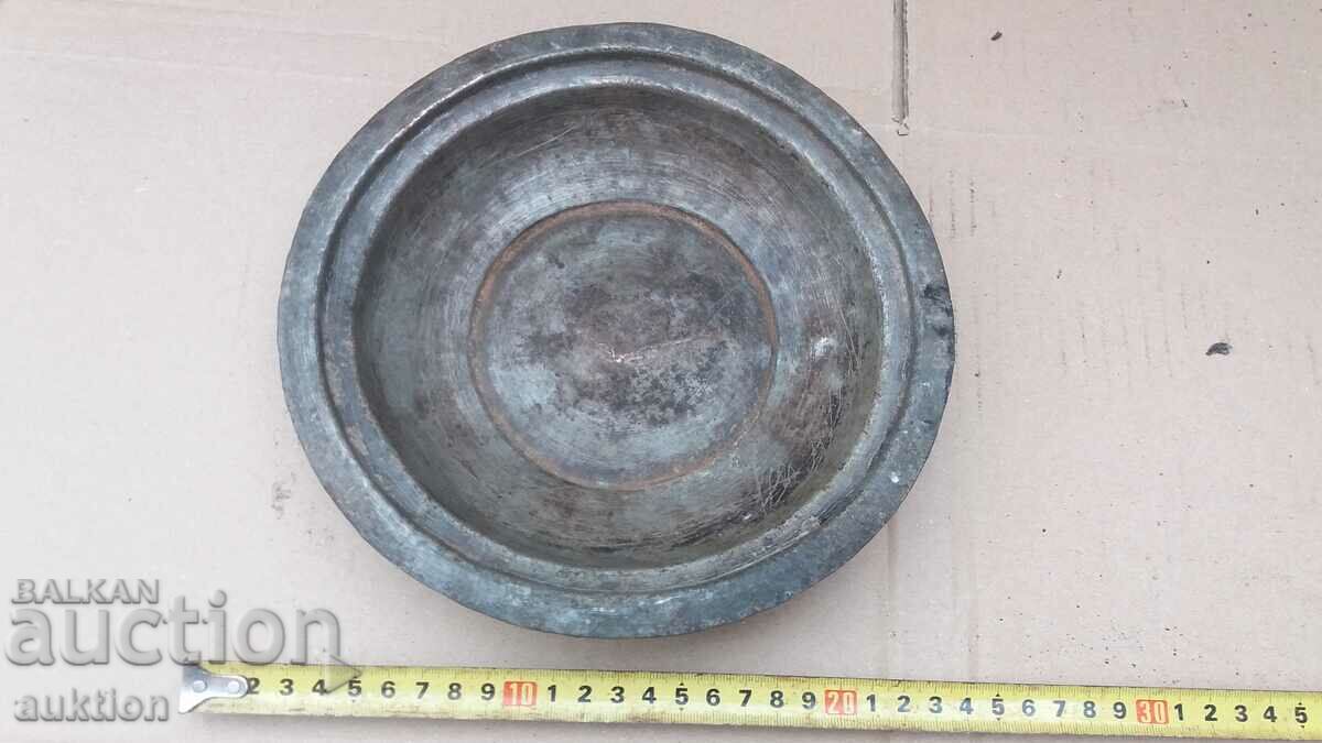 Δημοπρασία ΣΦΥΡΗΤΟ ΠΙΑΤΟ ΑΝΑΓΕΝΝΗΣΗΣ, ΔΙΣΚΟ ΜΠΟΛ - ΧΑΛΚΙΝΟ Δημοπρασία ΣΦΥΡΗΤΟ ΠΙΑΤΟ ΑΝΑΓΕΝΝΗΣΗΣ, ΔΙΣΚΟ ΜΠΟΛ - ΧΑΛΚΙΝΟ