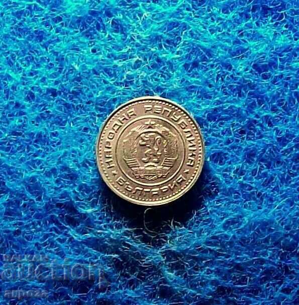 Auction 1 cent 1970-uncirculated Auction 1 cent 1970-uncirculated