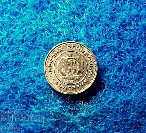 1 cent 1970-uncirculated 1 cent 1970-uncirculated