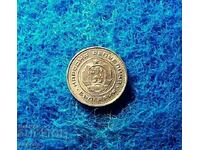 1 cent 1970-necirculat