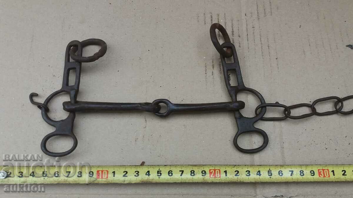 FORGED GEM, AMMUNITION with price 3.99 BGN | € 2.04 FORGED GEM, AMMUNITION with price 3.99 BGN | € 2.04