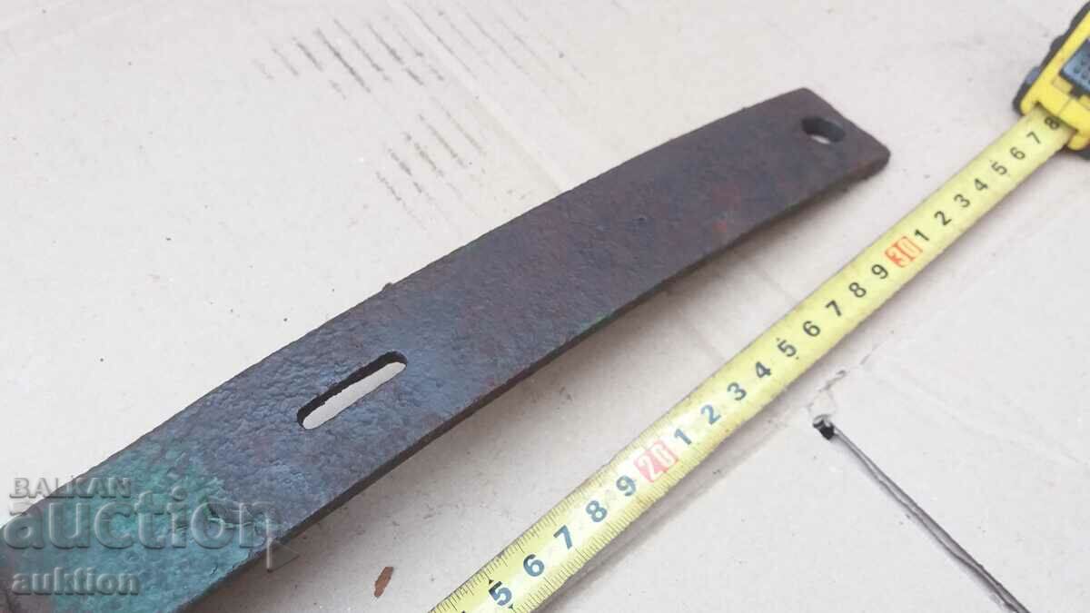 FORGED REVIVAL WAGON BRAKE - 5 FORGED REVIVAL WAGON BRAKE - 5