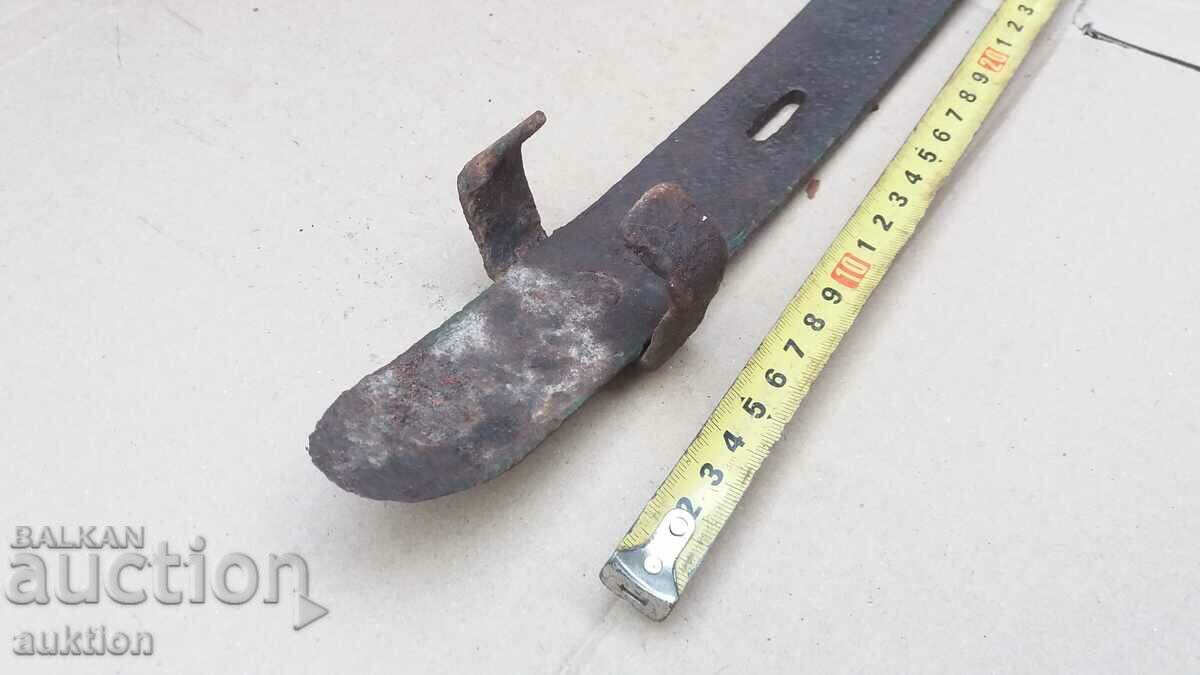 FORGED REVIVAL WAGON BRAKE - 6 FORGED REVIVAL WAGON BRAKE - 6