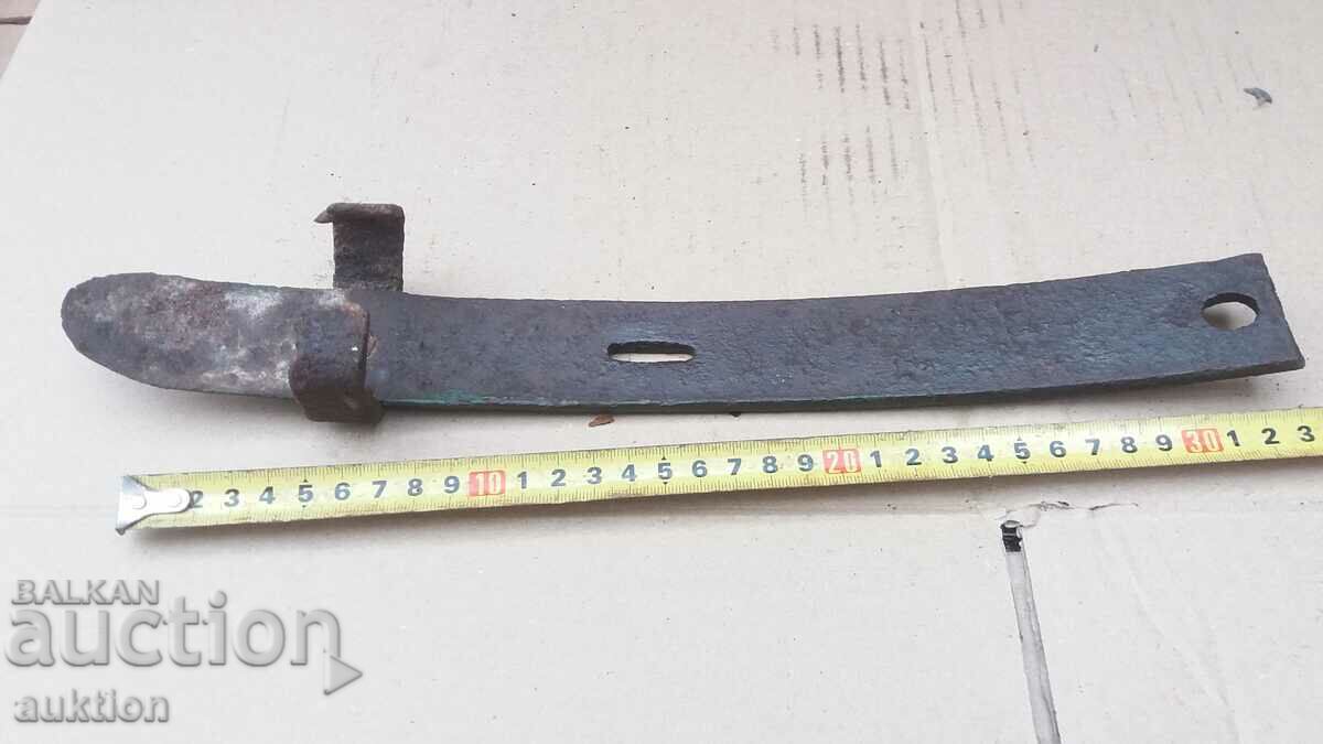 FORGED REVIVAL WAGON BRAKE - 7 FORGED REVIVAL WAGON BRAKE - 7