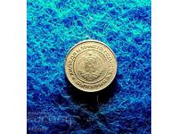 2 стотинки 1981-1300 г. България