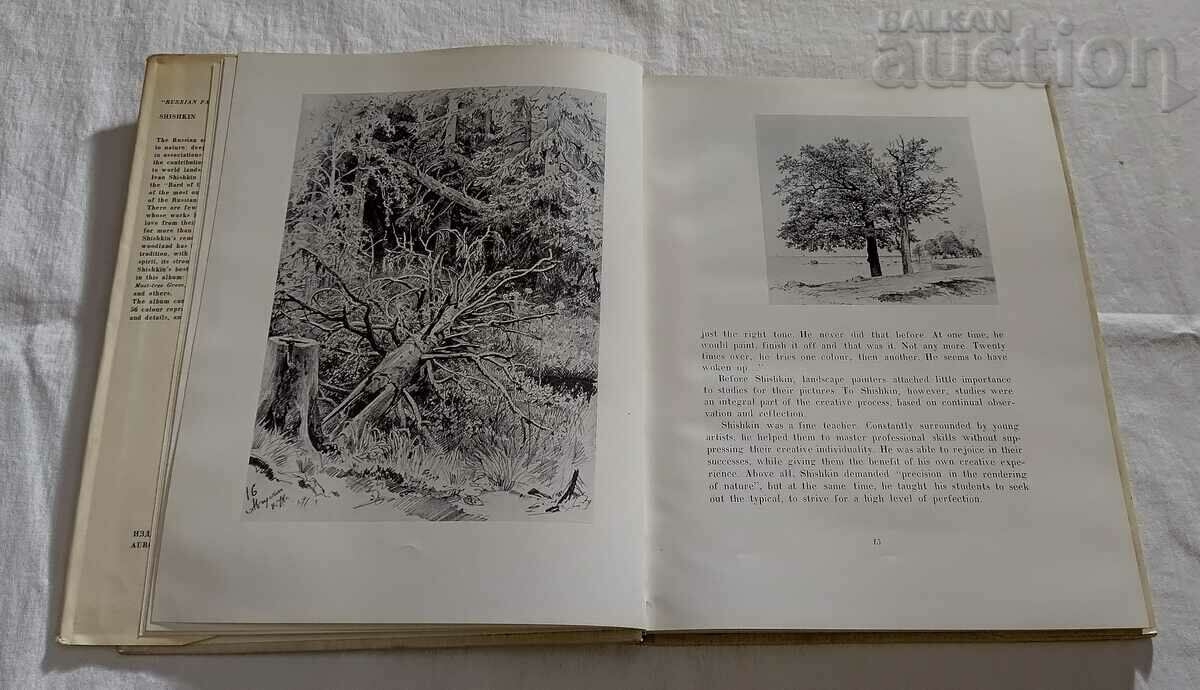 Auction SHISHKIN SHISHKIN ART ALBUM 1971 IN ENGLISH Auction SHISHKIN SHISHKIN ART ALBUM 1971 IN ENGLISH