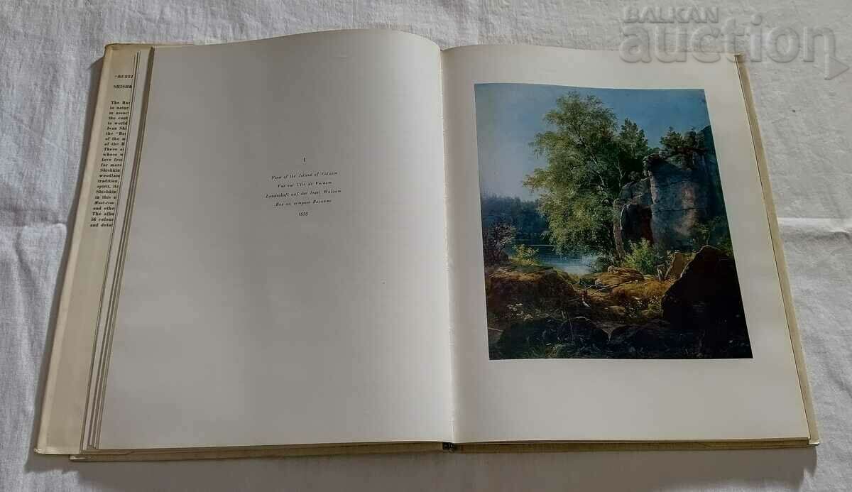 Delivery of SHISHKIN SHISHKIN ART ALBUM 1971 IN ENGLISH Delivery of SHISHKIN SHISHKIN ART ALBUM 1971 IN ENGLISH