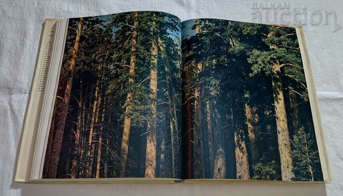SHISHKIN SHISHKIN ART ALBUM 1971 IN ENGLISH - 6 SHISHKIN SHISHKIN ART ALBUM 1971 IN ENGLISH - 6