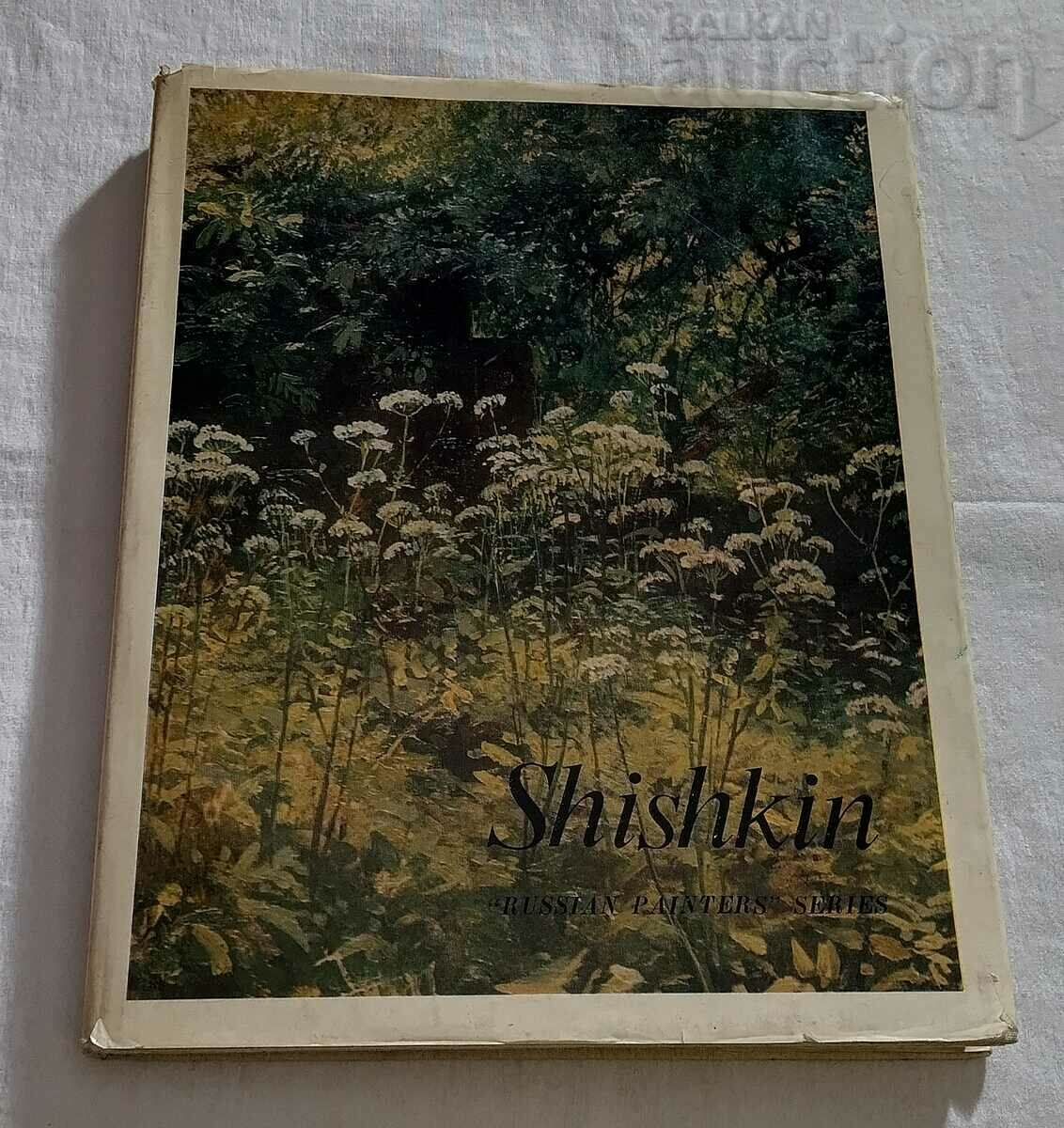SHISHKIN SHISHKIN ALBUM DE ARTĂ 1971 ÎN ENGLEZĂ