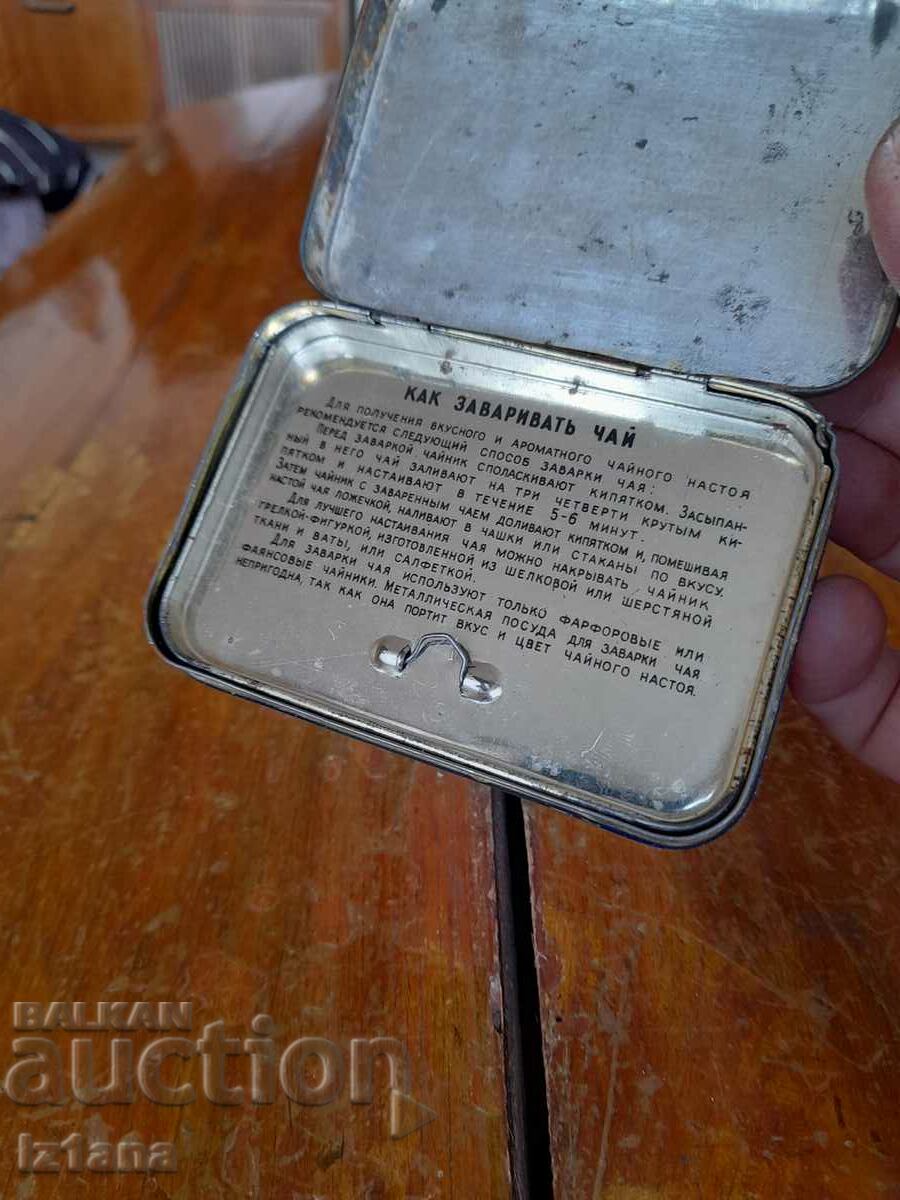 Ένα παλιό κουτί γεωργιανού τσαγιού - 6