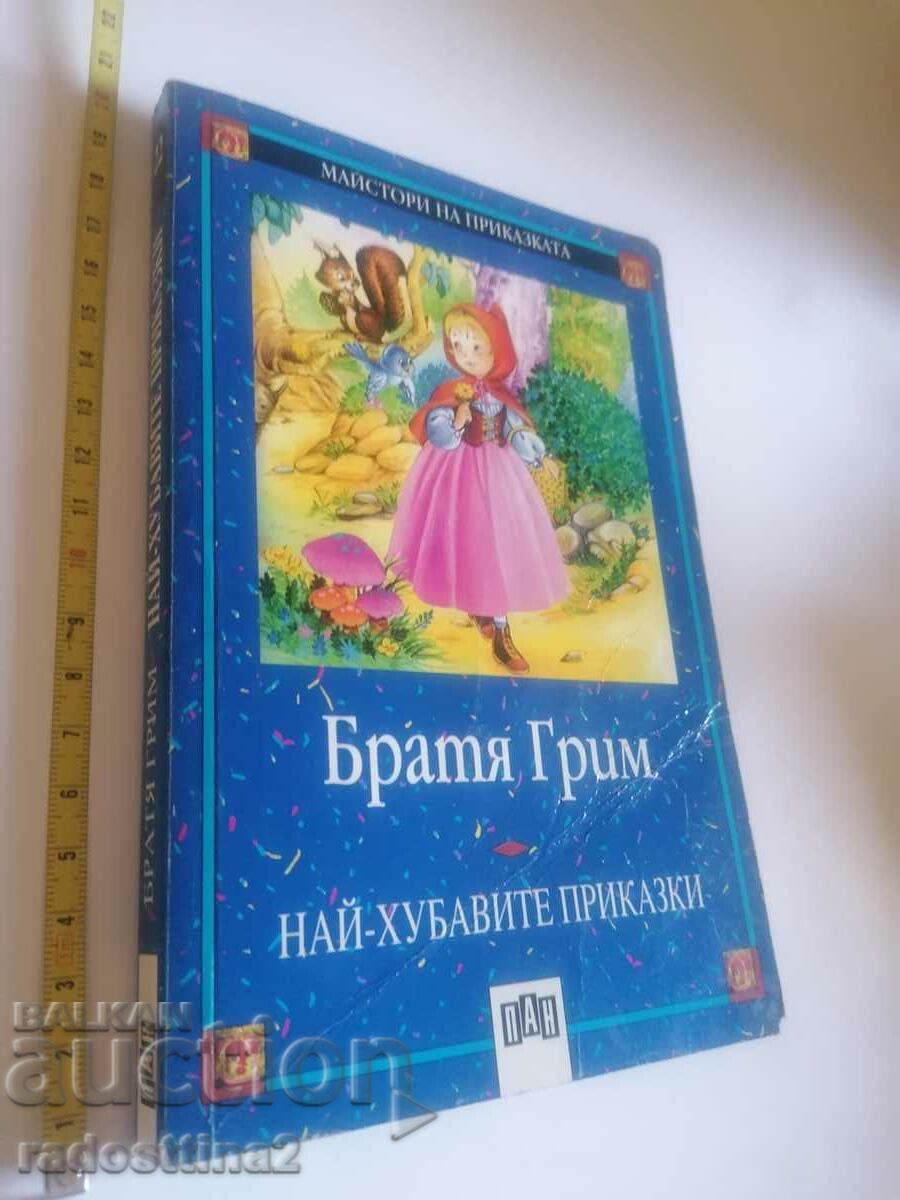 The best fairy tales Brothers Grimm