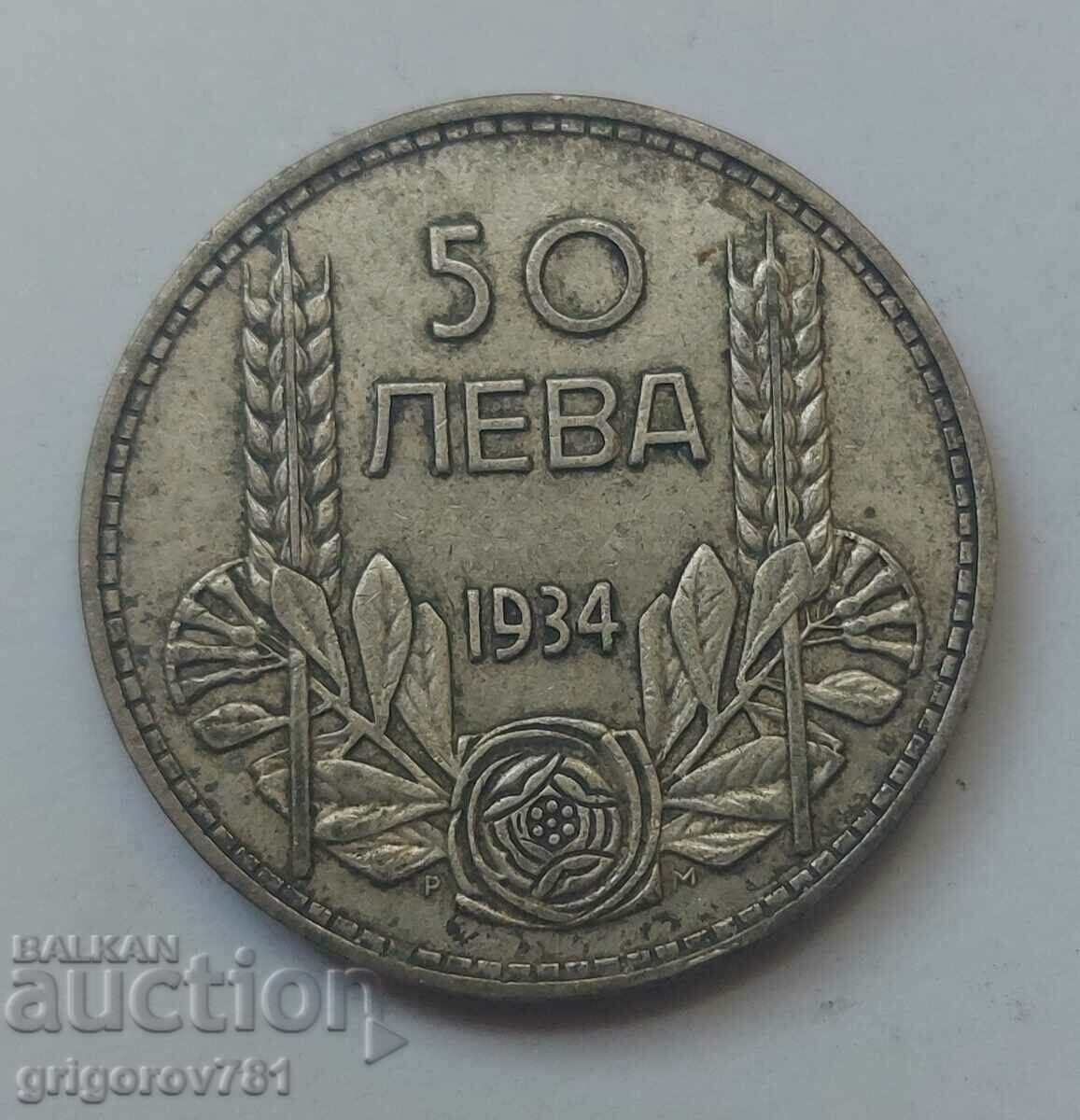 50 leva argint Bulgaria 1934 - monedă de argint #11