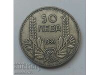 Ασήμι 50 λέβα Βουλγαρία 1934 - ασημένιο νόμισμα #11