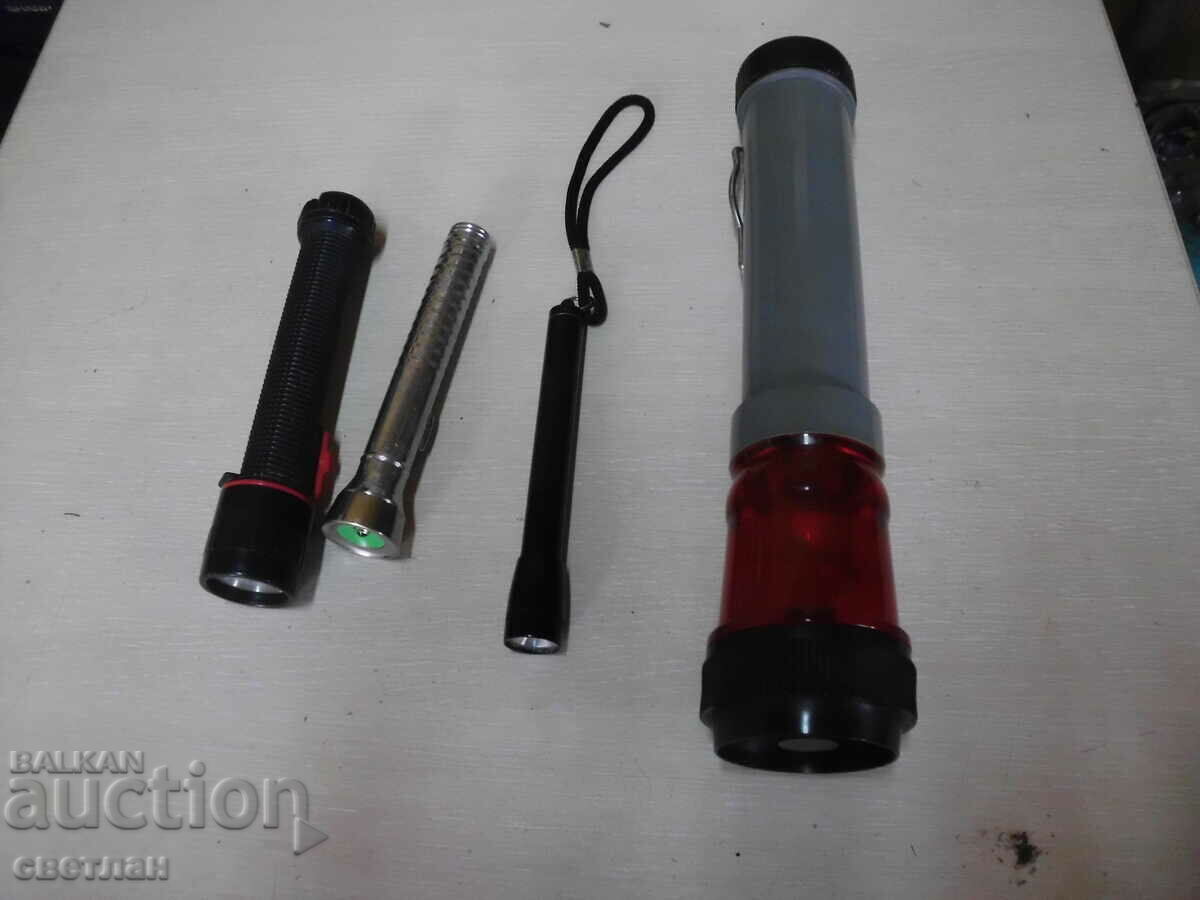 O LOT DE LUMINI cu preț 6.00 BGN | € 3.07