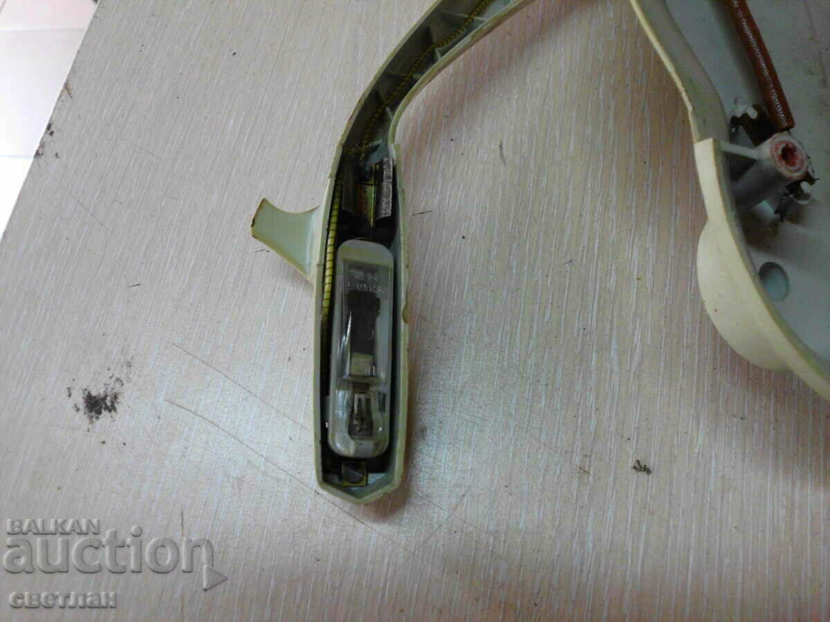 Auction SHOULDER WITH A DOSE Auction SHOULDER WITH A DOSE