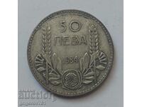Ασήμι 50 λέβα Βουλγαρία 1934 - ασημένιο νόμισμα #12