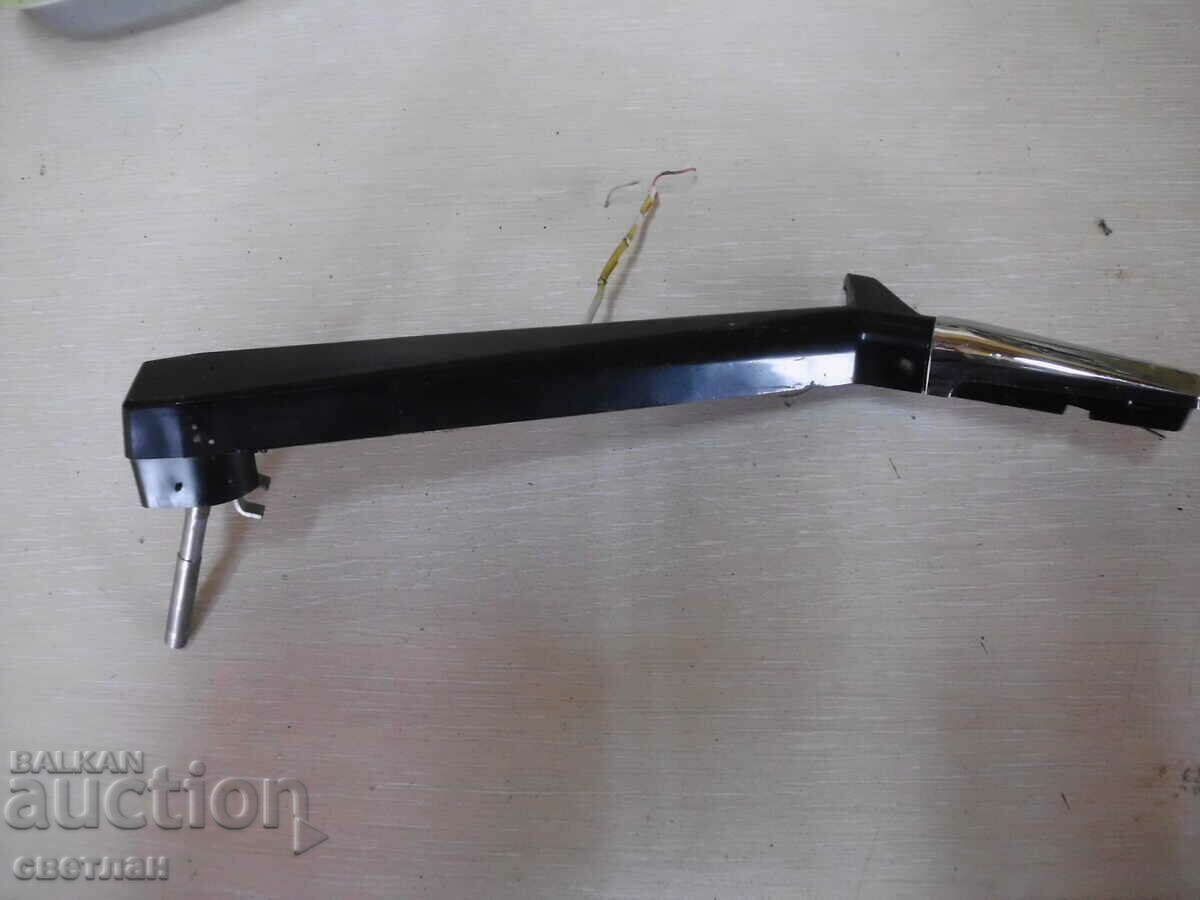 SHOULDER WITH A DOSE with price 24.95 BGN | € 12.76 SHOULDER WITH A DOSE with price 24.95 BGN | € 12.76