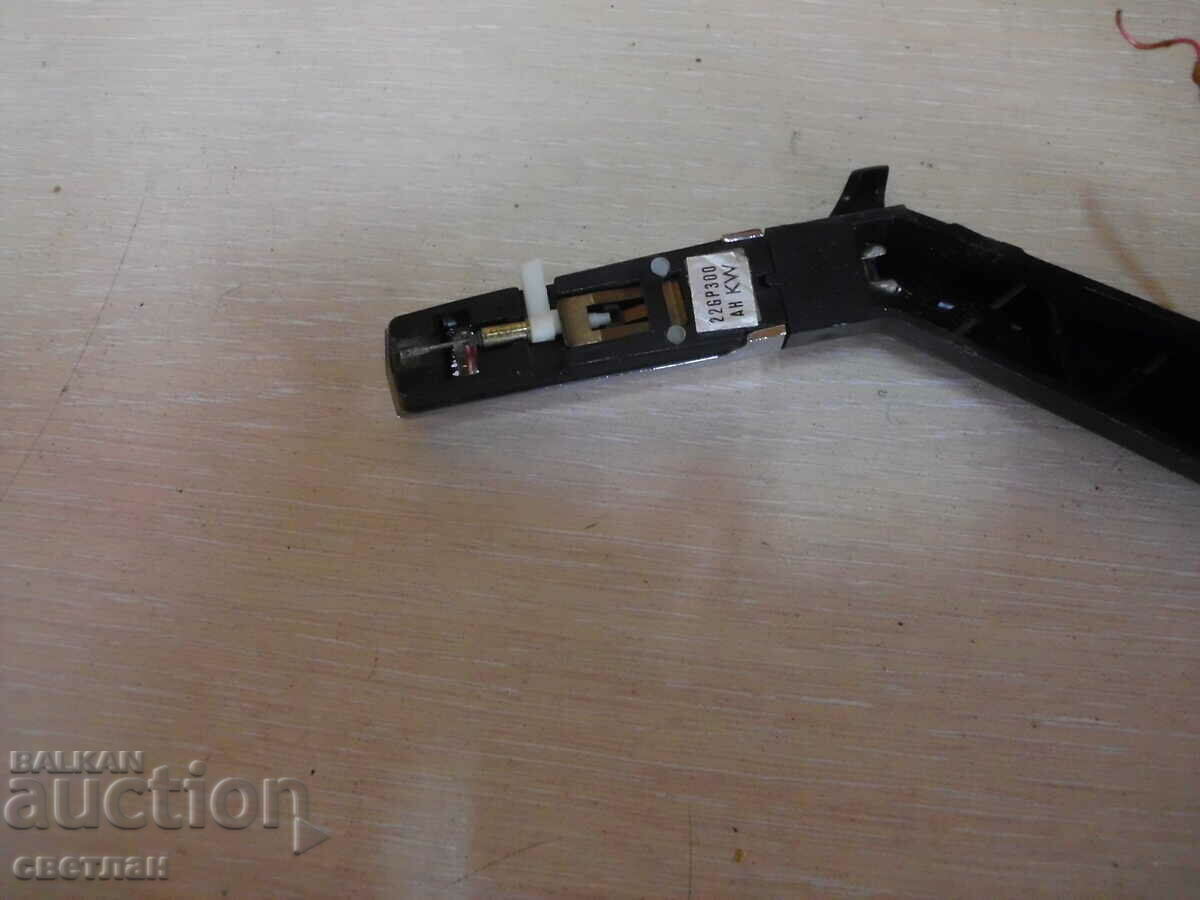 Auction SHOULDER WITH A DOSE Auction SHOULDER WITH A DOSE