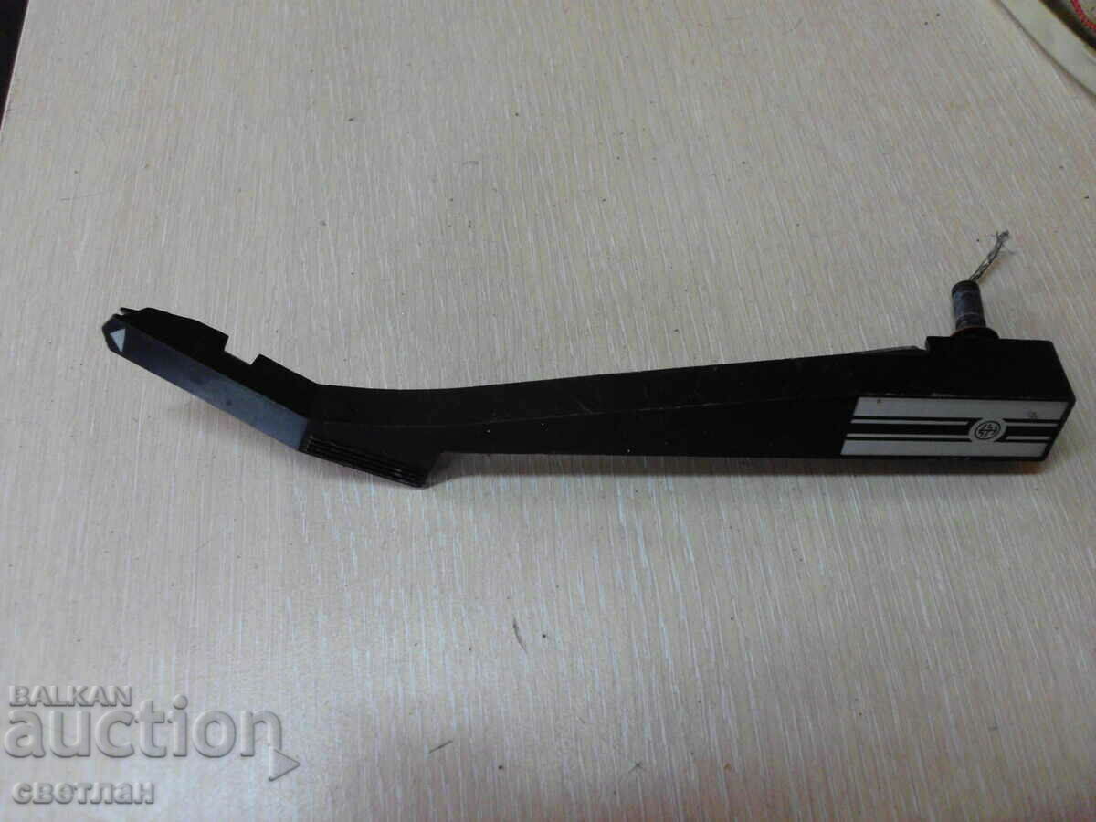 SHOULDER WITH A DOSE with price 24.95 BGN | € 12.76