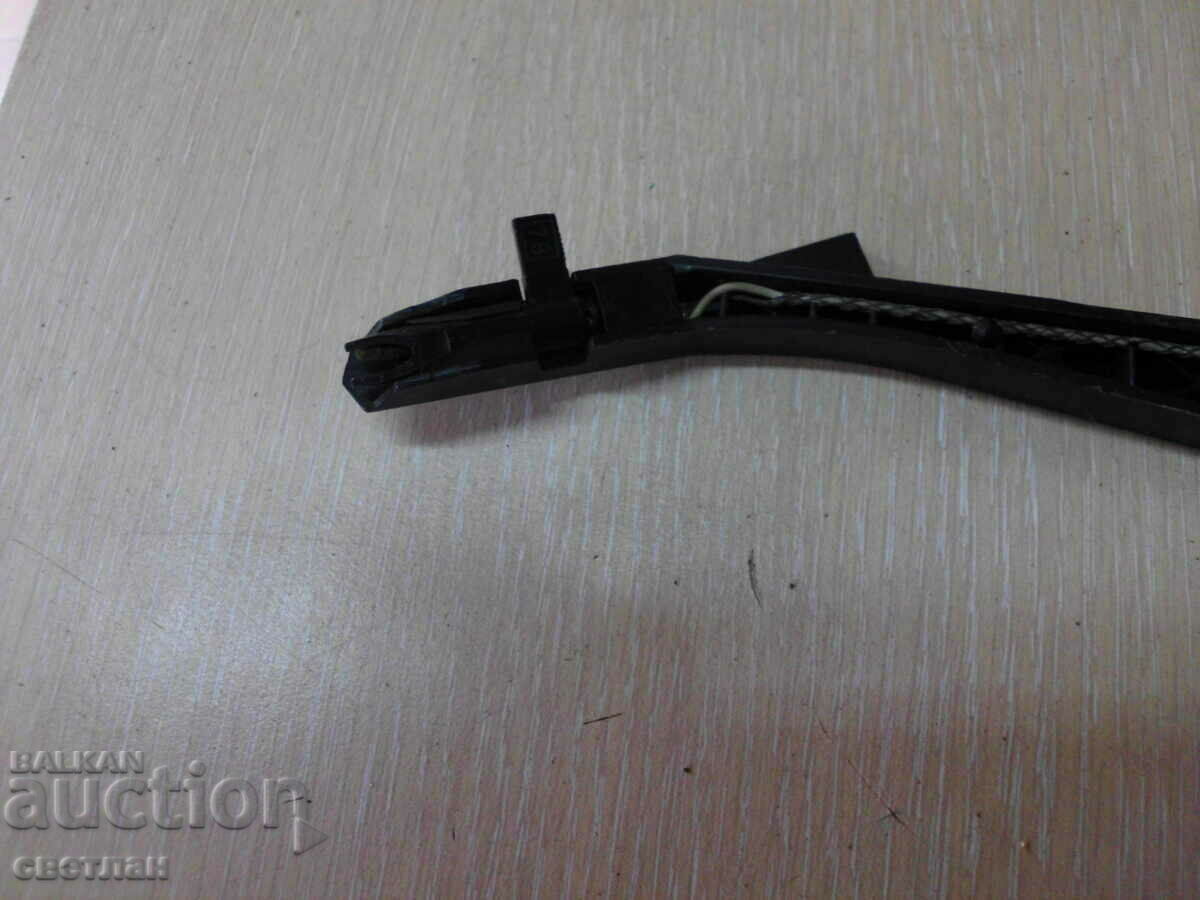 Auction  SHOULDER WITH A DOSE