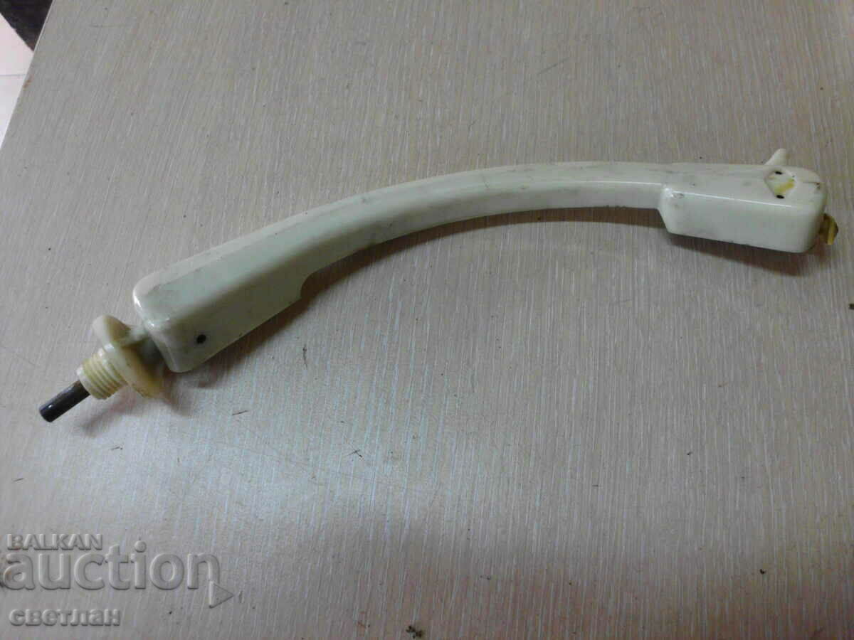 Auction SHOULDER WITH A DOSE Auction SHOULDER WITH A DOSE