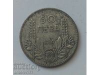 50 лева сребро България 1934 -  сребърна монета #14