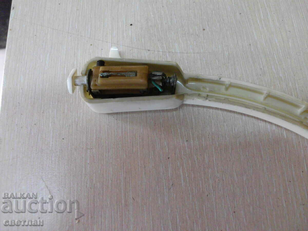 SHOULDER WITH A DOSE with price 29.95 BGN | € 15.31 SHOULDER WITH A DOSE with price 29.95 BGN | € 15.31