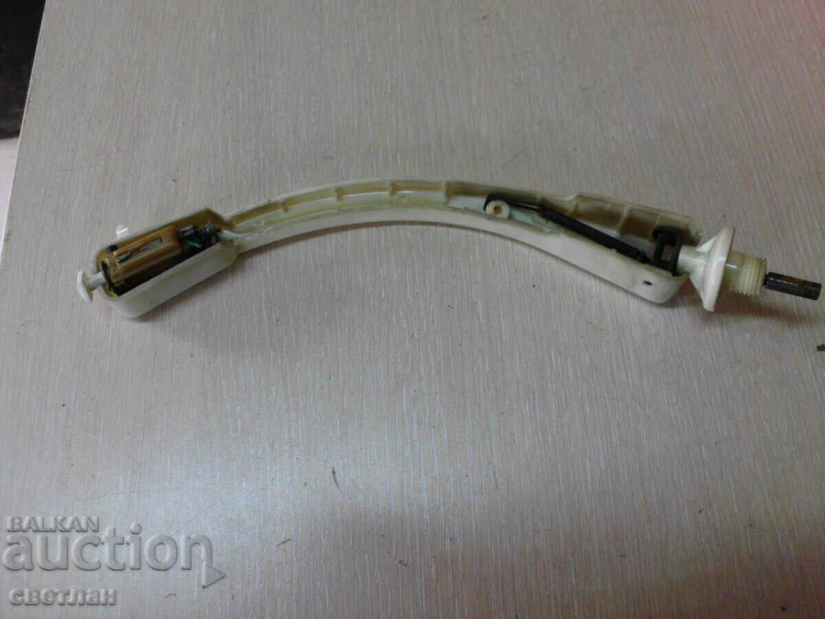 Auction SHOULDER WITH A DOSE Auction SHOULDER WITH A DOSE