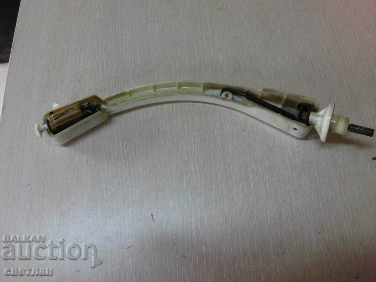 Licitație UMĂR CU O DOZA