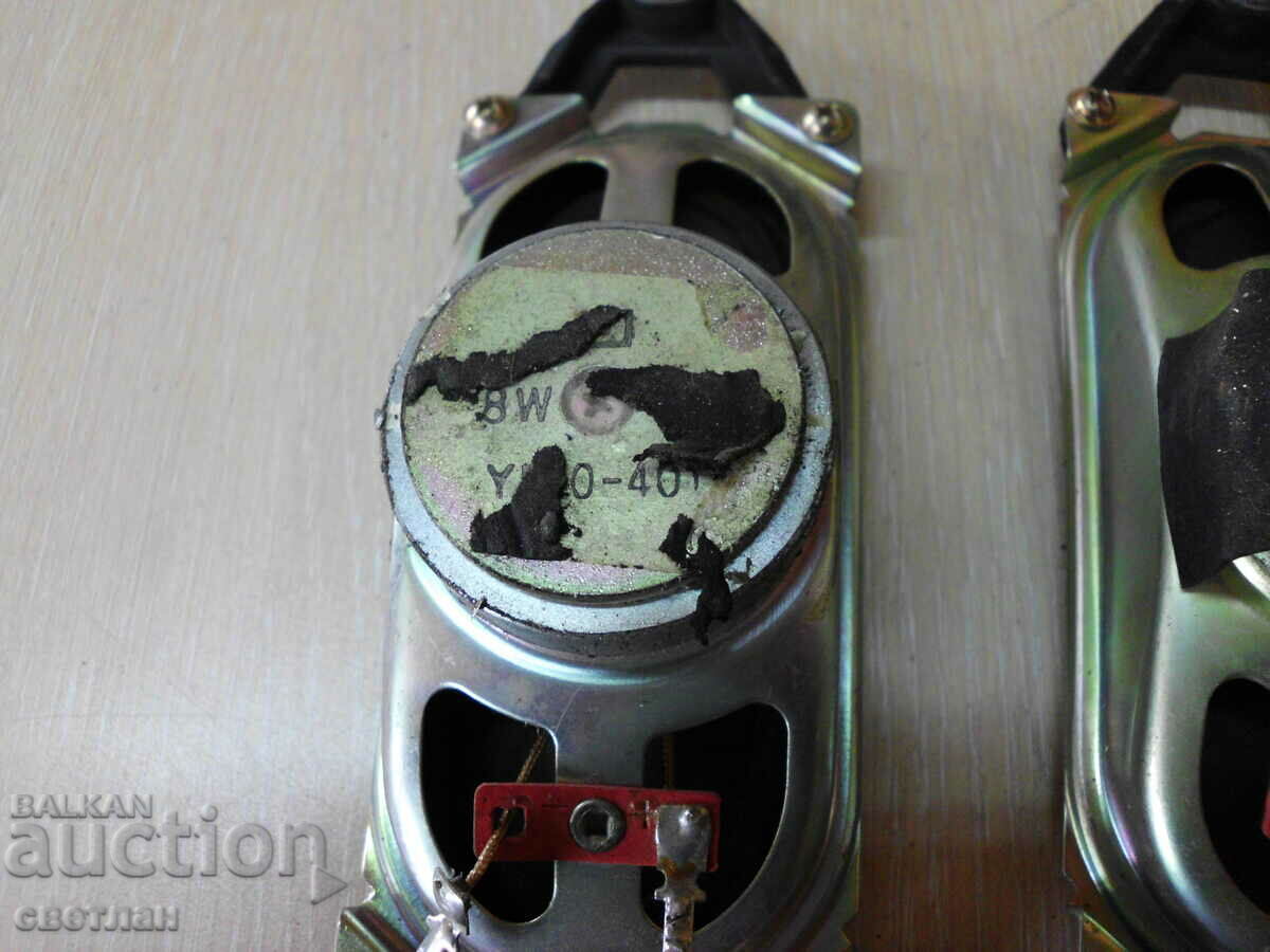 Auction SPEAKERS WORK Auction SPEAKERS WORK