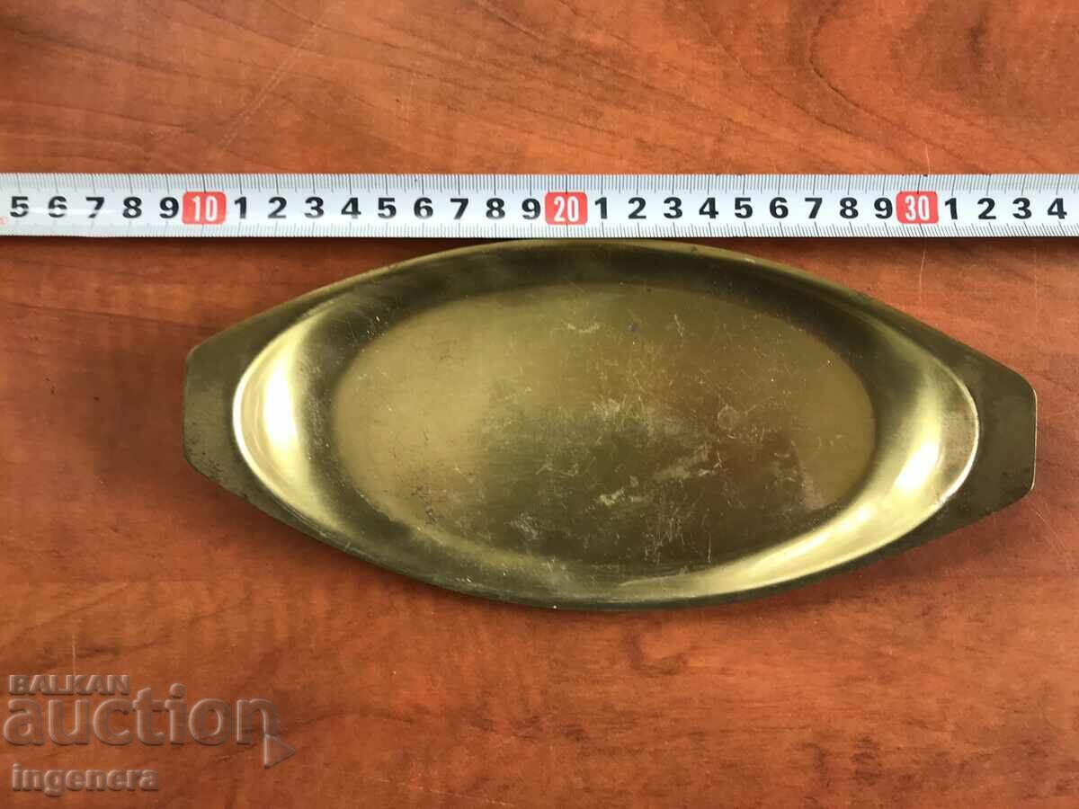 PLATE PLATE BRONZE BRASS HOOD COPPER with price 12.00 BGN | € 6.14 PLATE PLATE BRONZE BRASS HOOD COPPER with price 12.00 BGN | € 6.14