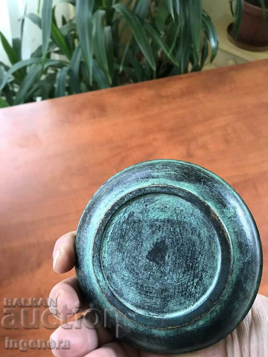 ΜΠΡΟΝΖΕ ΜΠΡΟΥΖΙΝΟ ΠΙΑΤΟ ΠΙΑΤΟ ΜΑΣΙΦ με τιμή 12.00 BGN | € 6.14 ΜΠΡΟΝΖΕ ΜΠΡΟΥΖΙΝΟ ΠΙΑΤΟ ΠΙΑΤΟ ΜΑΣΙΦ με τιμή 12.00 BGN | € 6.14