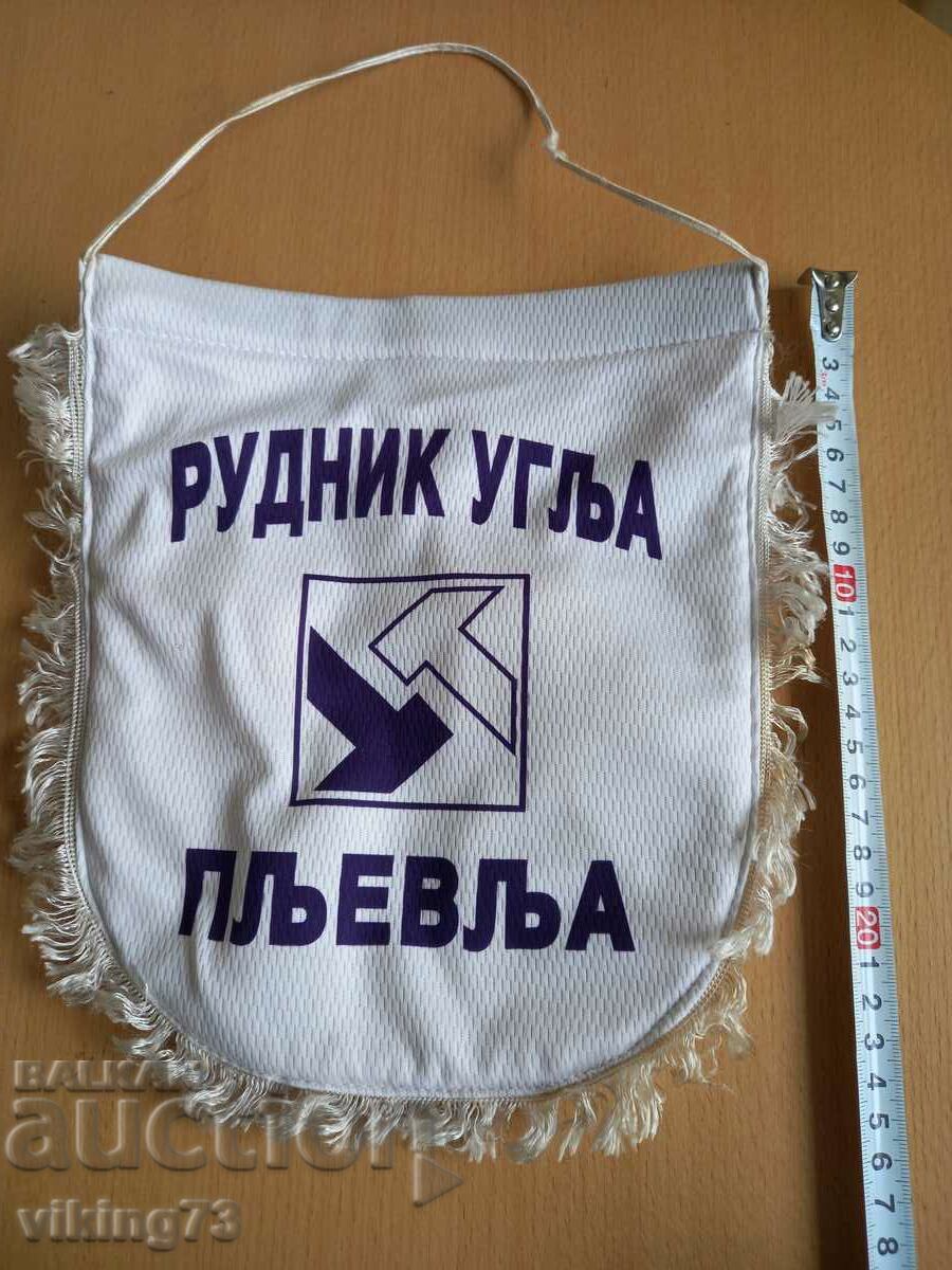 Спортно флагче, Сърбия с цена 9.90 лв. | € 5.06 Спортно флагче, Сърбия с цена 9.90 лв. | € 5.06