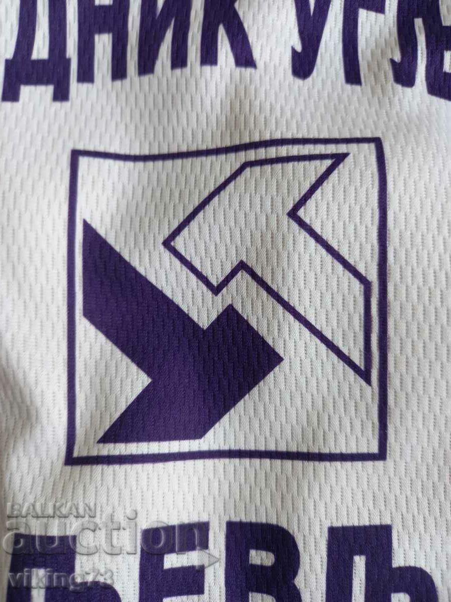 Аукцион Спортно флагче, Сърбия Аукцион Спортно флагче, Сърбия