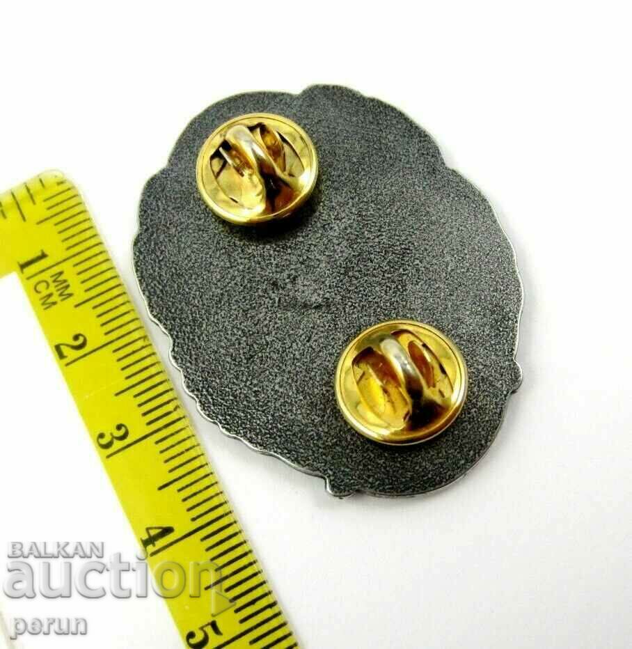 Parachute Regiment "Colonel Moshin" - Italy - Special Forces with price 24.00 BGN | € 12.27 Parachute Regiment "Colonel Moshin" - Italy - Special Forces with price 24.00 BGN | € 12.27