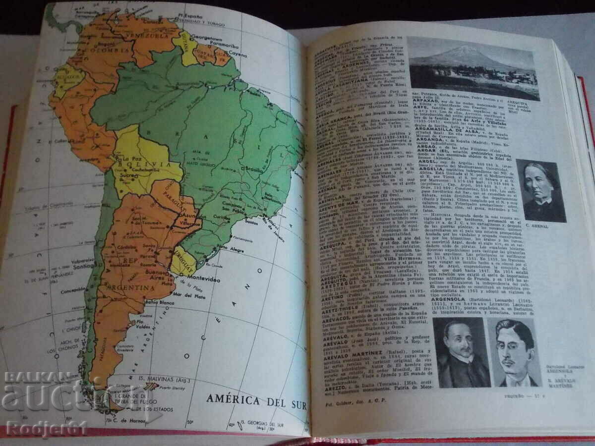 Παράδοση Λεξικά - Εγκυκλοπαίδεια LAROUSSE στα Ισπανικά Παράδοση Λεξικά - Εγκυκλοπαίδεια LAROUSSE στα Ισπανικά